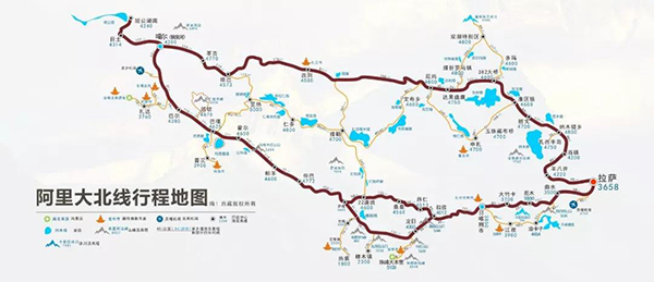 阿里大北线多少公里