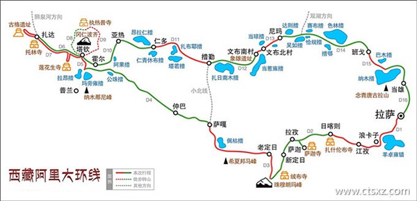 西藏阿里大环线包车价格
