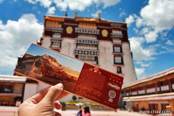 去西藏旅游要多少钱