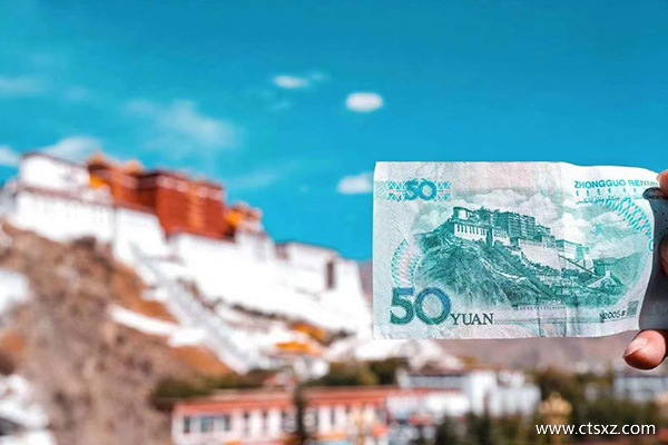 去布达拉宫旅游要多少钱
