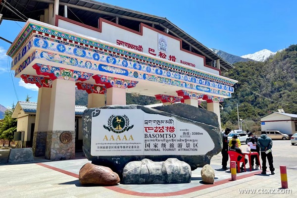 现在去西藏旅游