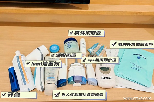 去西藏必备物品