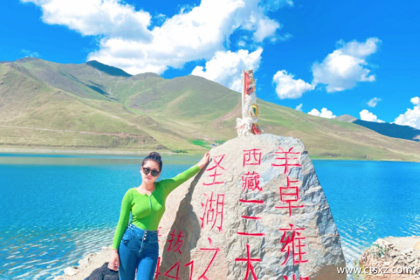去西藏旅游多少钱
