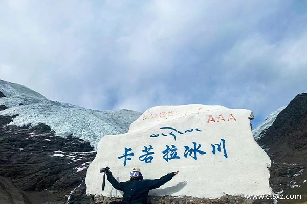 去拉萨报团3000多靠谱吗