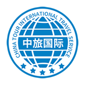 西藏中旅国际旅行社